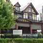 George H. Catlin Memorial House,Lackawanna County
