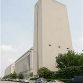 STATE ARCHIVES BUILDING