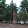 Milford Indian Statue