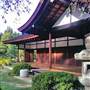 SHOFUSO JAPANESE HOUSE & GARDEN, HOUSE