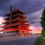READING'S PAGODA