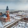 Clarion, Clarion County