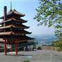 READING:  THE PAGODA