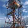 Fire Tower