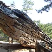 TROUGH CREEK STATE PARK'S BALANCED ROCK
