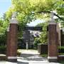 Lafayette College