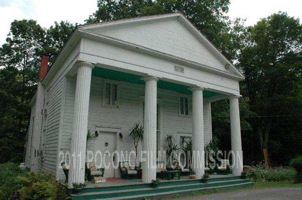 Phoenix Antiques