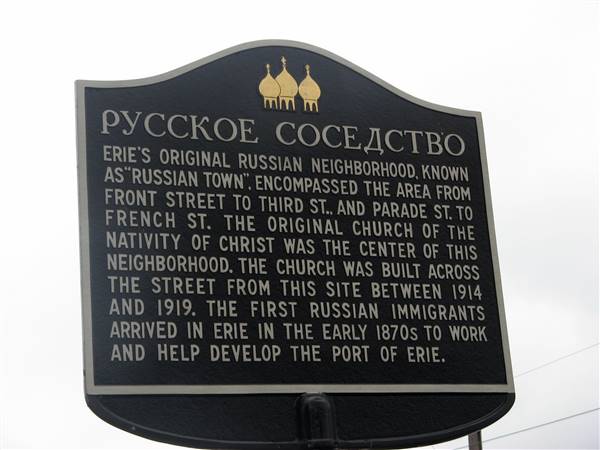 Location Image 4